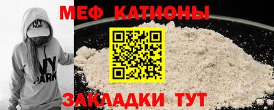 кокаин колумбия Ярославль