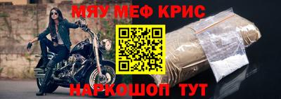 кокаин колумбия Ярославль