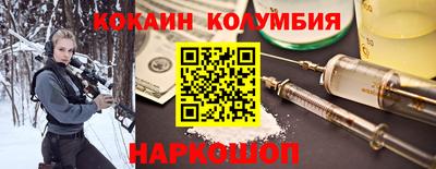 альфа пвп VHQ Шахты
