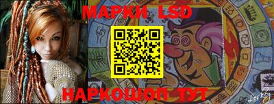альфа пвп VHQ Шахты