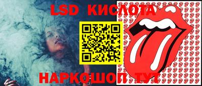альфа пвп VHQ Шахты