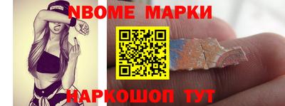 кокаин колумбия Ярославль