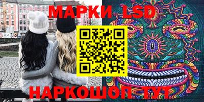 каннабис Шебекино
