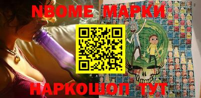 кокаин колумбия Ярославль