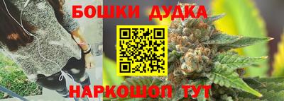 дживик Янаул