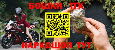 альфа пвп VHQ Шахты
