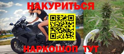 кокаин колумбия Ярославль