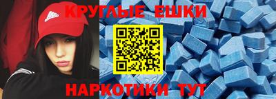 дживик Янаул