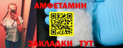 альфа пвп VHQ Шахты