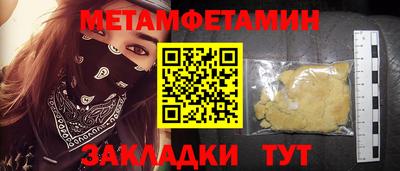 кокаин колумбия Ярославль