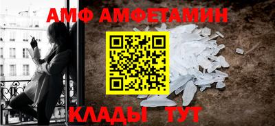 каннабис Шебекино