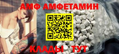 каннабис Шебекино