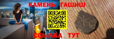 кокаин колумбия Ярославль