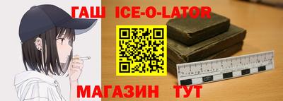 кокаин колумбия Ярославль