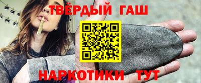 альфа пвп VHQ Шахты