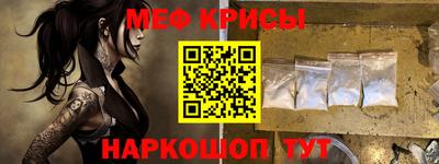 альфа пвп VHQ Шахты